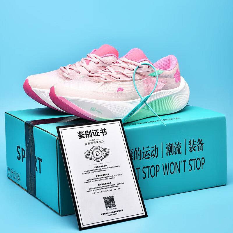 Women's Multi-color Joggers Racing Rebound Shock Absorption Sneaker Tennis Shoes - Clothing Personality