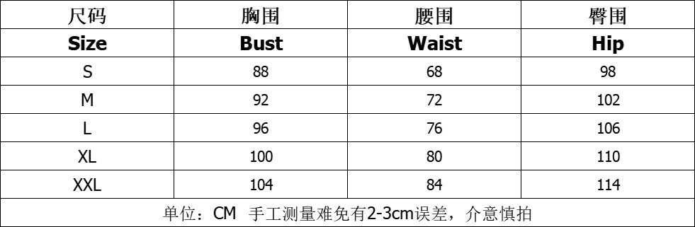 Women's Solid Color Fashion Temperament Business Suit
