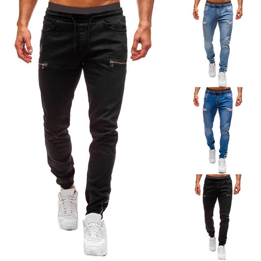 White Pants Jeans Trousers For Men Retro Party Work Mens - Clothing Personality