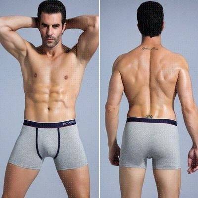 Men's Cotton Underwear Men's Underwear Plus Size Suit - Clothing Personality