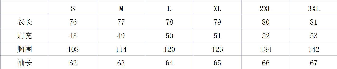 Men's New Wish Cotton Linen Shirt Hooded Top Sweater Long Sleeve Hooded Casual Daily Clothing - Clothing Personality
