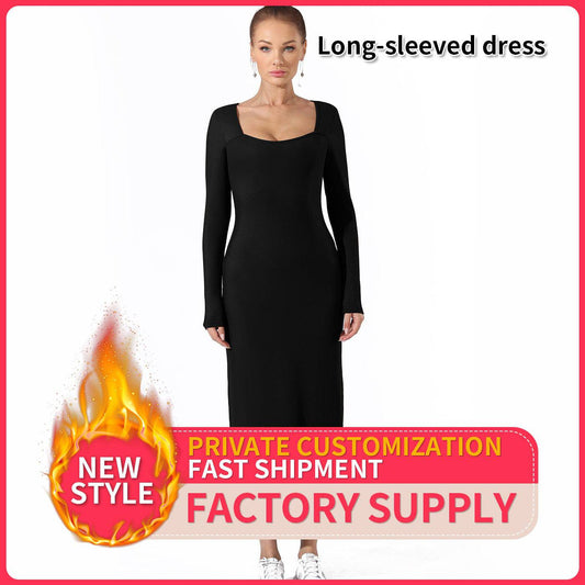 Women's Fashion Simple Solid Color Dress - Clothing Personality