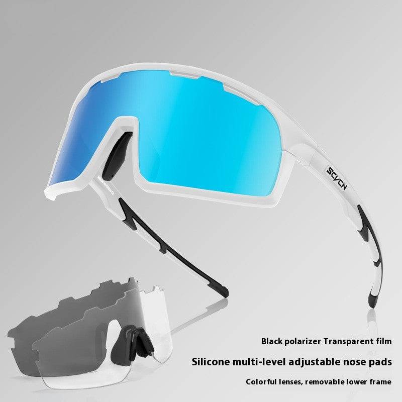New Dual-form Outdoor Cycling Athletic Glasses Mountain Bike UV Protection Glasses - Clothing Personality