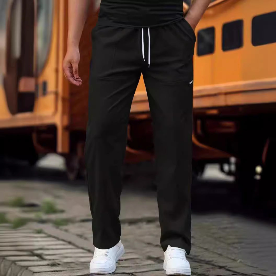 Spring And Autumn Men's Comfort And Casual Trousers Loose All-matching - Clothing Personality