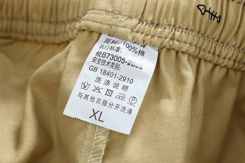 Beach Shorts - Clothing Personality