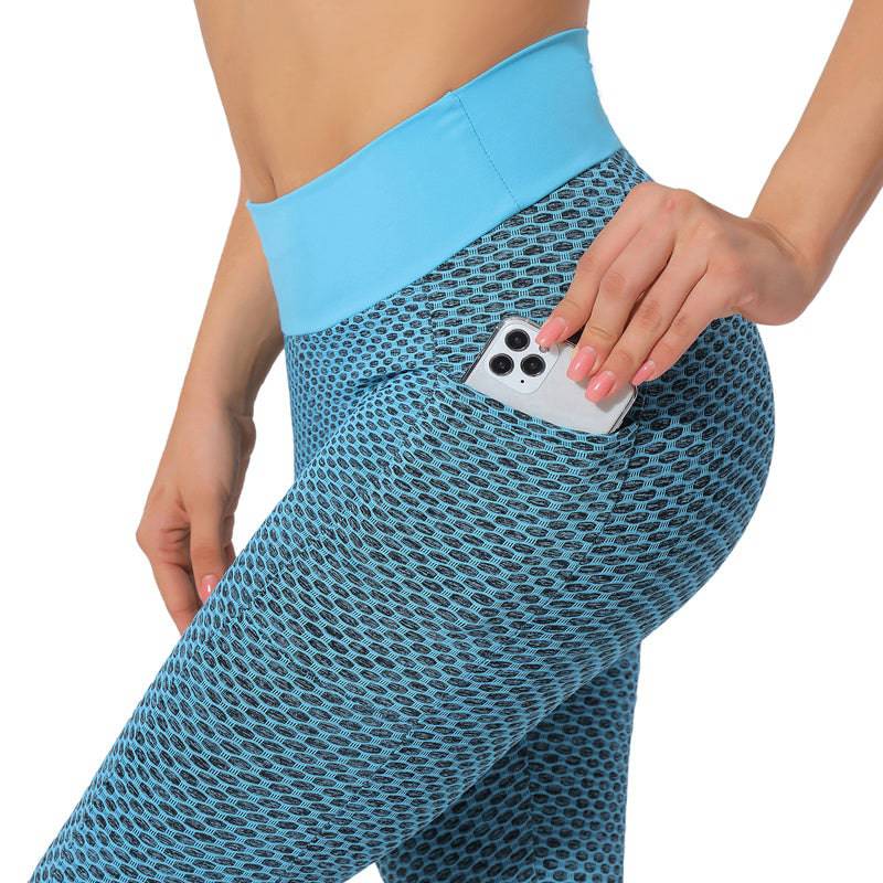Women's Hip Lifting Waist Sports Yoga Pants - Clothing Personality