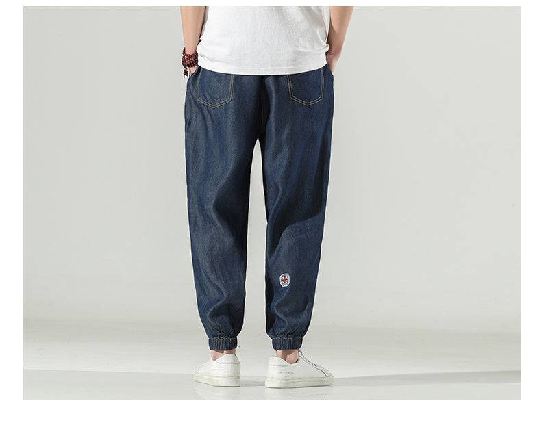 Men's Tencel Denim Casual Plus Size Loose Pants - Clothing Personality