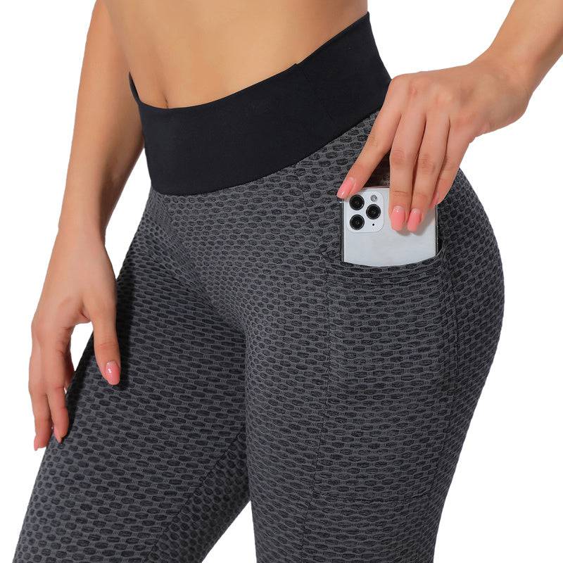 Women's Hip Lifting Waist Sports Yoga Pants - Clothing Personality