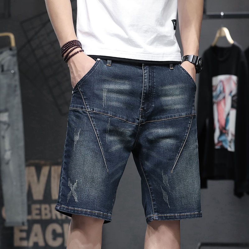 Thin Stretch Five-point Retro Style Denim Shorts Men
