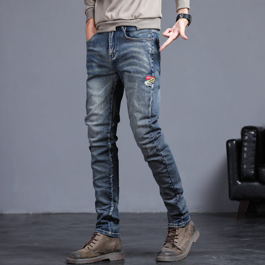 Youth Retro Embroidered Denim Pants - Clothing Personality