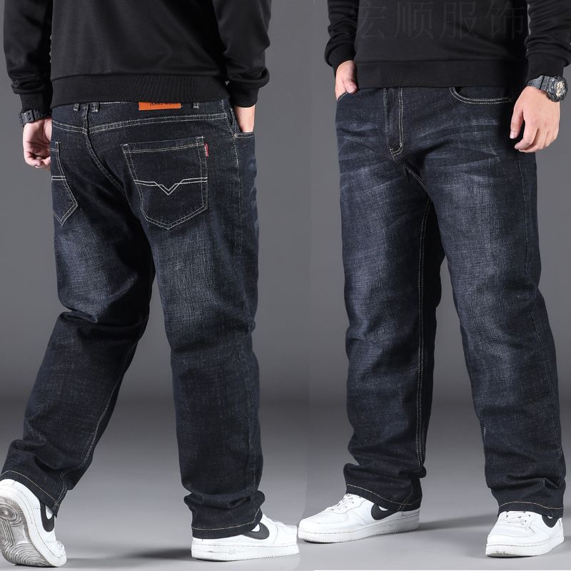 Men's Fashion Casual Straight Loose-fitting Pants - Clothing Personality