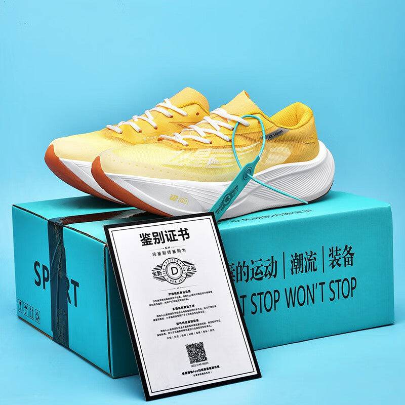 Women's Multi-color Joggers Racing Rebound Shock Absorption Sneaker Tennis Shoes - Clothing Personality
