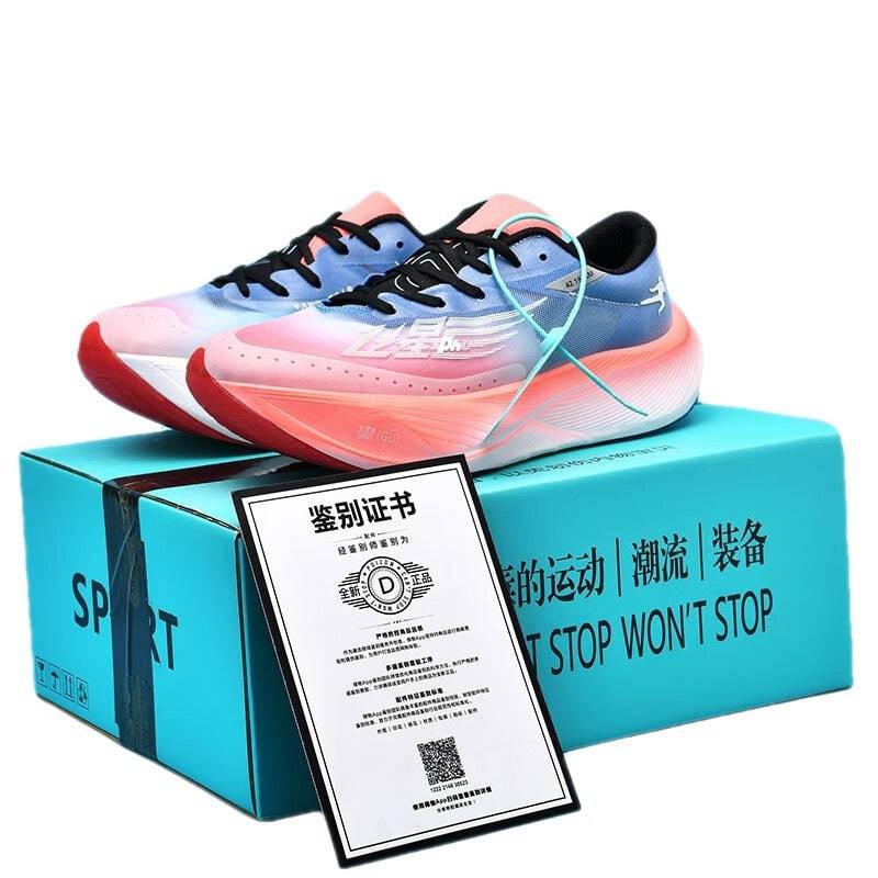 Women's Multi-color Joggers Racing Rebound Shock Absorption Sneaker Tennis Shoes - Clothing Personality