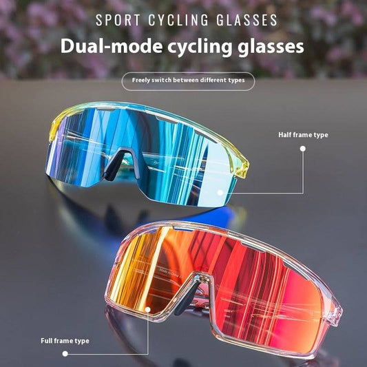 New Dual-form Outdoor Cycling Athletic Glasses Mountain Bike UV Protection Glasses - Clothing Personality