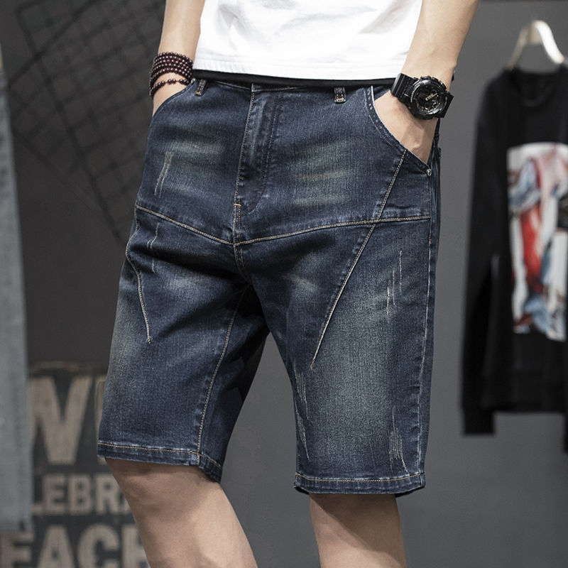 Thin Stretch Five-point Retro Style Denim Shorts Men