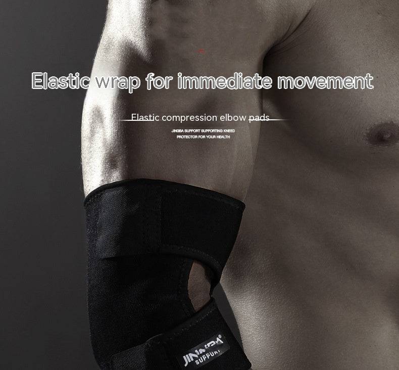 Weightlifting Fitness Sports Thickening Elbow Pads - Clothing Personality