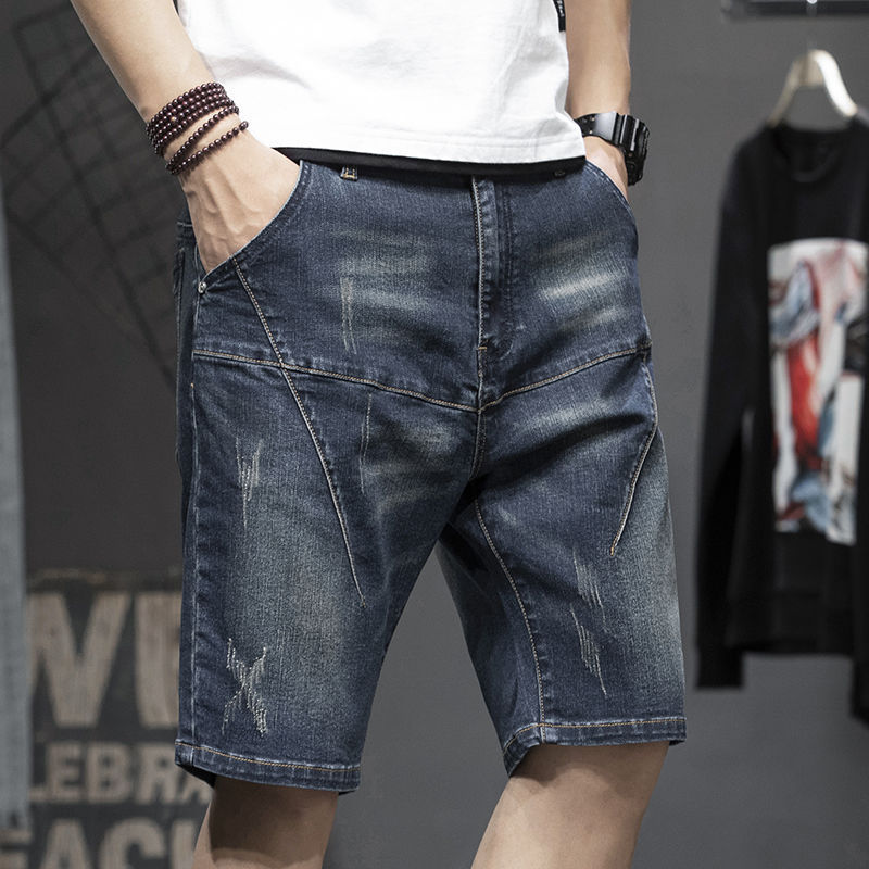 Thin Stretch Five-point Retro Style Denim Shorts Men