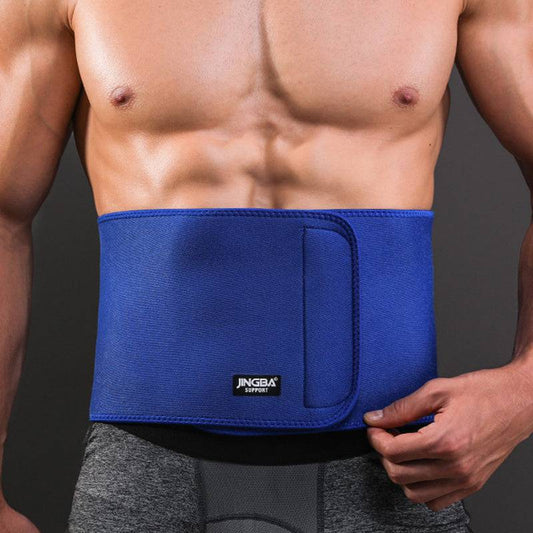 Sports Fitness Waist Belt Men Shapewear - Clothing Personality