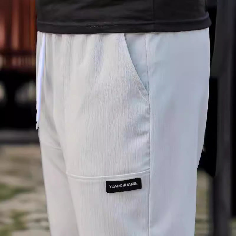 Spring And Autumn Men's Comfort And Casual Trousers Loose All-matching - Clothing Personality