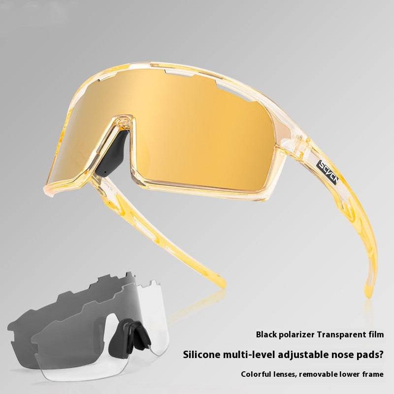 New Dual-form Outdoor Cycling Athletic Glasses Mountain Bike UV Protection Glasses - Clothing Personality