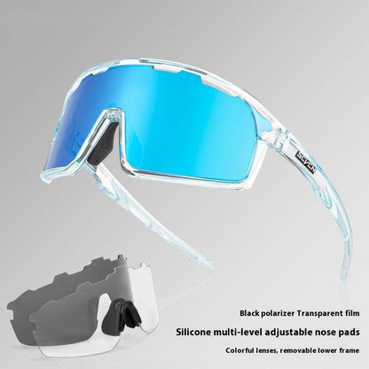 New Dual-form Outdoor Cycling Athletic Glasses Mountain Bike UV Protection Glasses - Clothing Personality