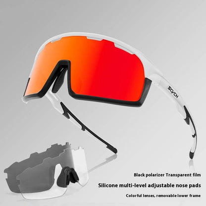 New Dual-form Outdoor Cycling Athletic Glasses Mountain Bike UV Protection Glasses - Clothing Personality