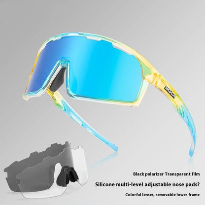 New Dual-form Outdoor Cycling Athletic Glasses Mountain Bike UV Protection Glasses - Clothing Personality