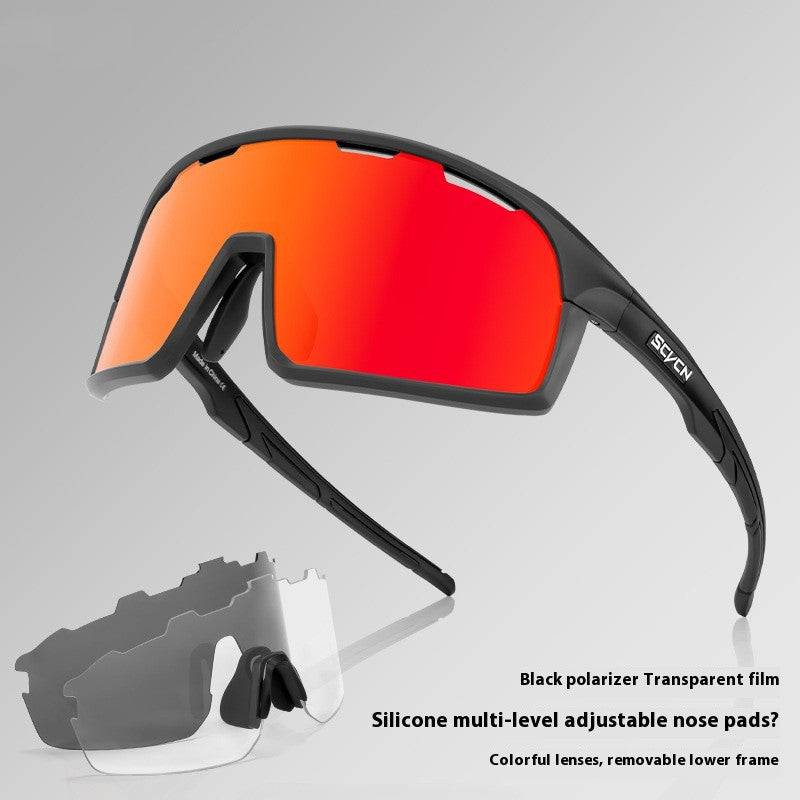 New Dual-form Outdoor Cycling Athletic Glasses Mountain Bike UV Protection Glasses - Clothing Personality
