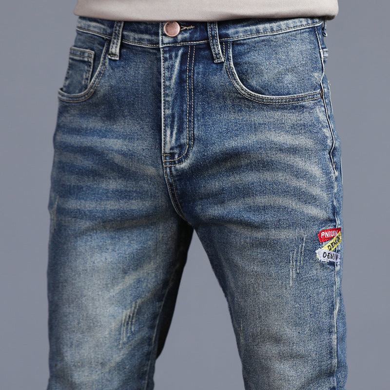 Youth Retro Embroidered Denim Pants - Clothing Personality