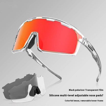 New Dual-form Outdoor Cycling Athletic Glasses Mountain Bike UV Protection Glasses - Clothing Personality
