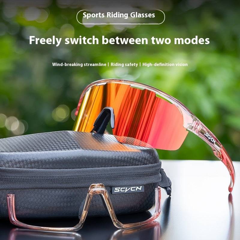 New Dual-form Outdoor Cycling Athletic Glasses Mountain Bike UV Protection Glasses - Clothing Personality