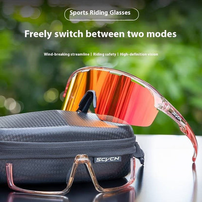 New Dual-form Outdoor Cycling Athletic Glasses Mountain Bike UV Protection Glasses - Clothing Personality