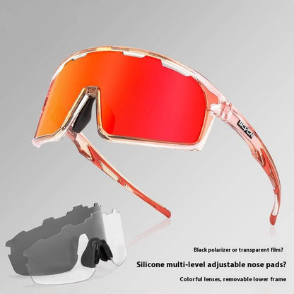 New Dual-form Outdoor Cycling Athletic Glasses Mountain Bike UV Protection Glasses - Clothing Personality