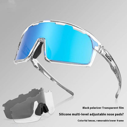 New Dual-form Outdoor Cycling Athletic Glasses Mountain Bike UV Protection Glasses - Clothing Personality