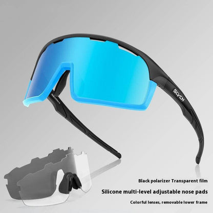 New Dual-form Outdoor Cycling Athletic Glasses Mountain Bike UV Protection Glasses - Clothing Personality