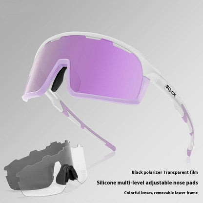 New Dual-form Outdoor Cycling Athletic Glasses Mountain Bike UV Protection Glasses - Clothing Personality